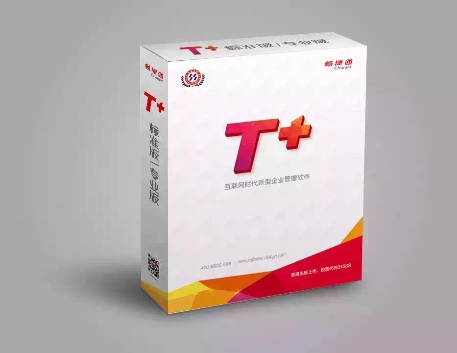 T+  